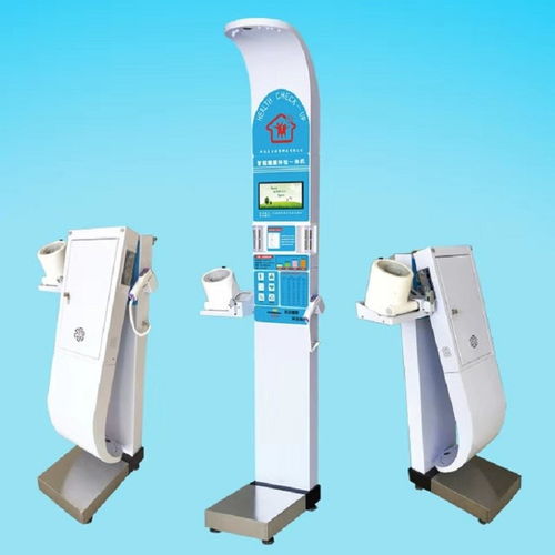 全自動智能健康體檢一體機 金屬結(jié)構(gòu)制造的公共衛(wèi)生新利器